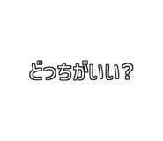 772996026