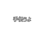 772996027