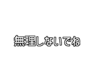 772996028