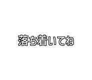 772996029