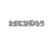 772996030