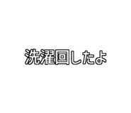 772996032