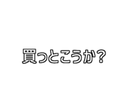 772996037