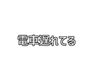 772996038