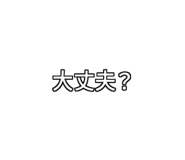 772996040