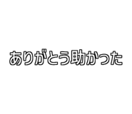 772996041