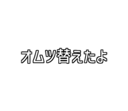 772996044