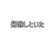 772996045