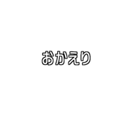 772996046