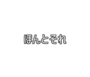 772996049