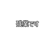 772996050