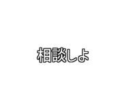772996052