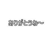 772996054