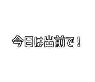 772996055