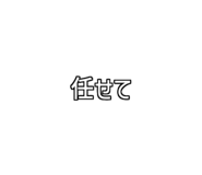 772996056