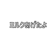 772996057
