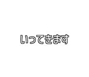 772996058
