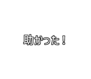 772996060