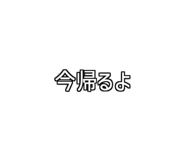 772996061