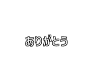772996062