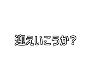 772996064