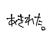 772996186