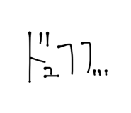 772996189