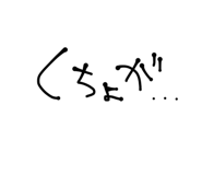 772996196