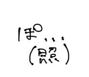 772996198