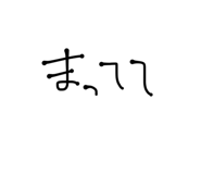 772996199