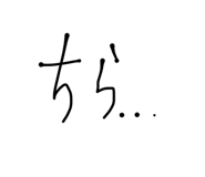 772996202