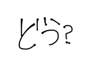 772996217