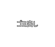 772996241