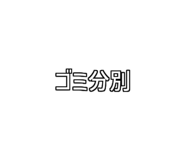 772996242