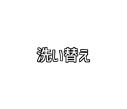 772996245