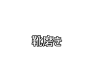 772996247