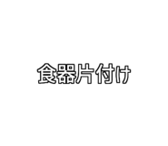 772996248