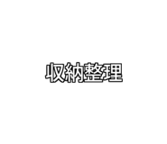 772996249