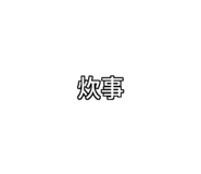 772996251