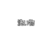 772996253