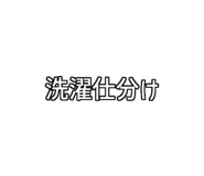 772996255