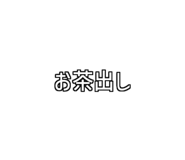 772996257
