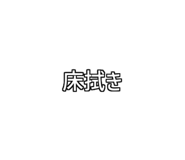 772996258