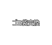 772996259