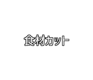 772996262
