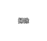 772996263