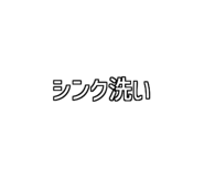 772996264