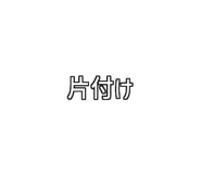 772996265