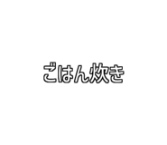 772996266