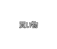 772996267